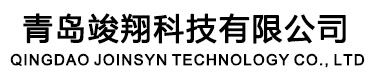 電池國際快遞出口,粉末液體出口空運(yùn)貨運(yùn),出口快遞,TNT上海直飛國際貨運(yùn),日本專線國際貨代報(bào)價(jià)